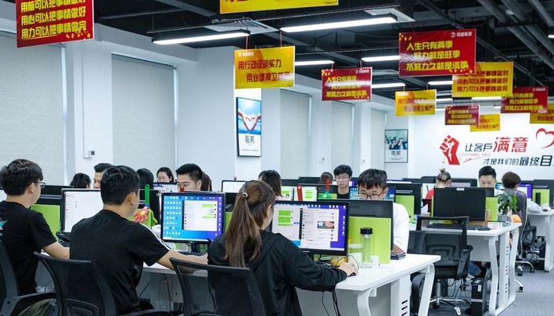 构建企业官网：如同为品牌打造一张闪亮名片