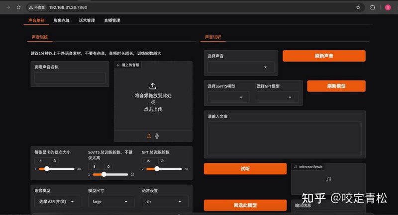 微信小程序定制